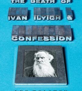 The Death of Ivan Ilyich